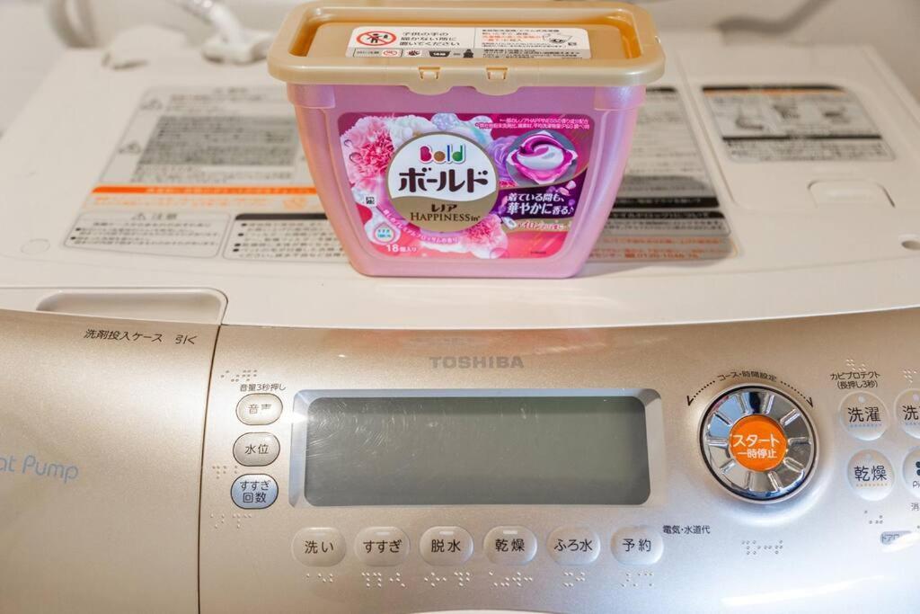 札幌市Stardustアパートメント エクステリア 写真